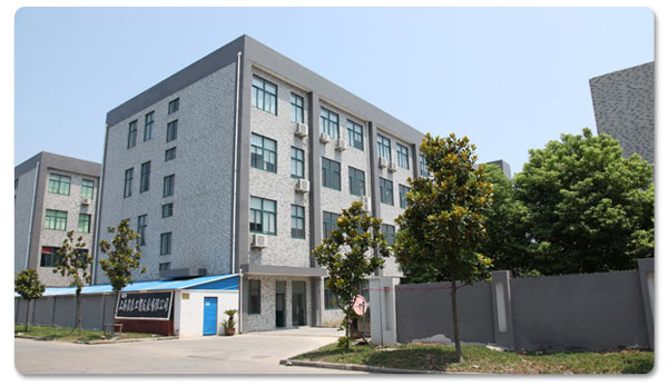 上海聚豪工贸发展有限公司